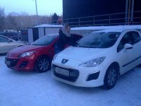 Акция в поддержку салонов «Автобан-Запад» и «Пежо» (24.01.2014 — 24.01.2014)